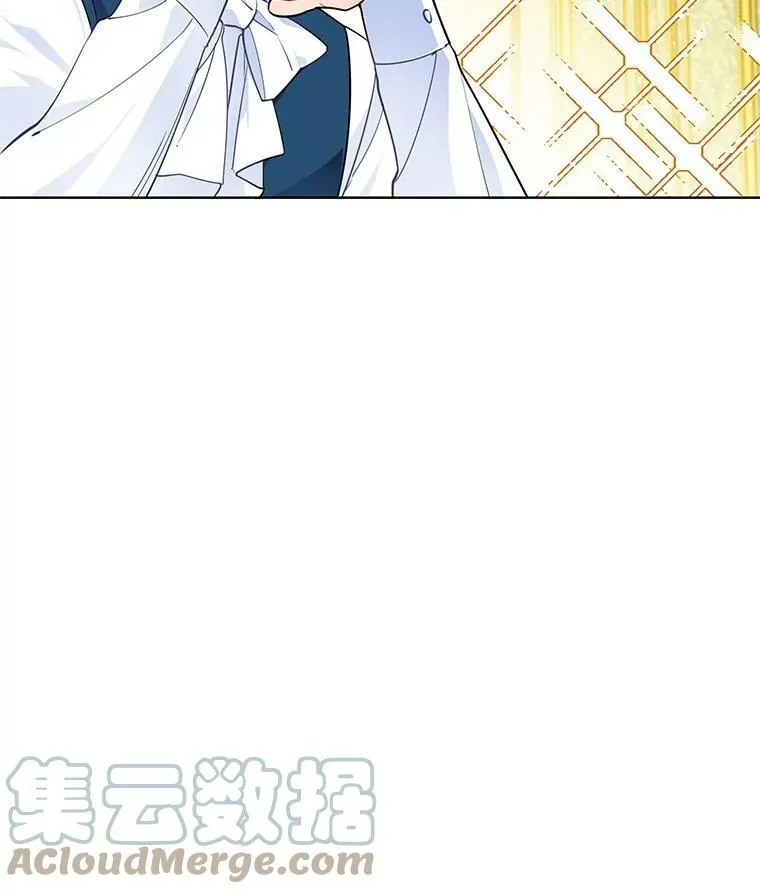 61.秘密搜查官 第4页