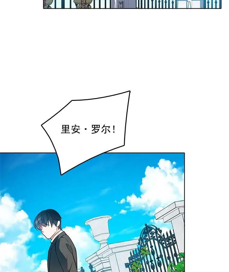 61.秘密搜查官 第63页
