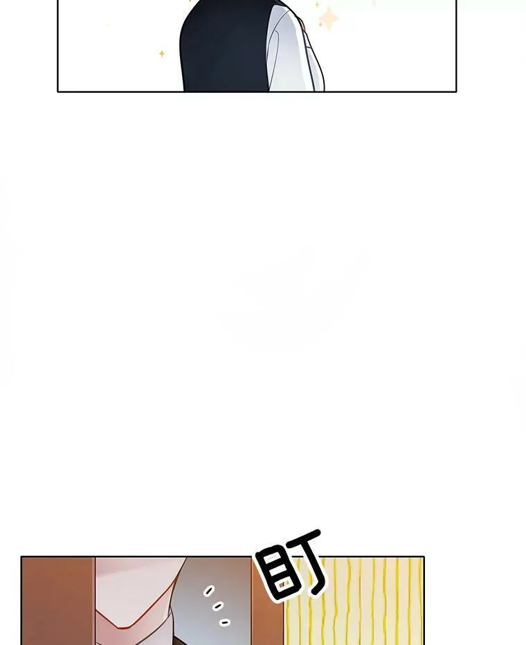62.诡异女尸 第26页