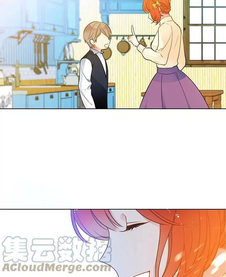 62.诡异女尸 第28页
