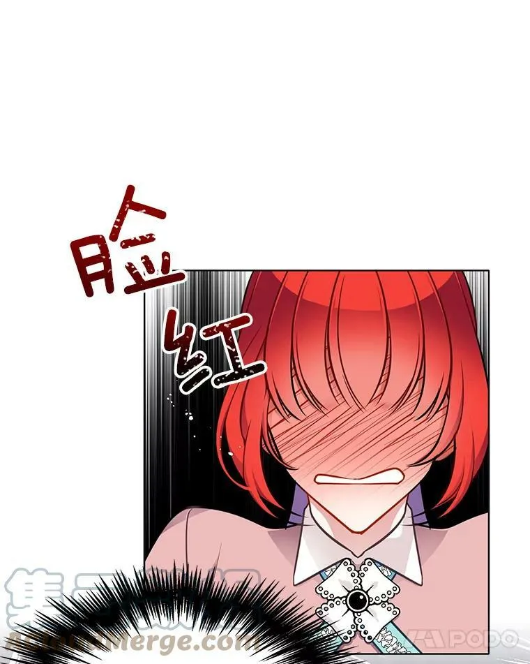 62.诡异女尸 第46页