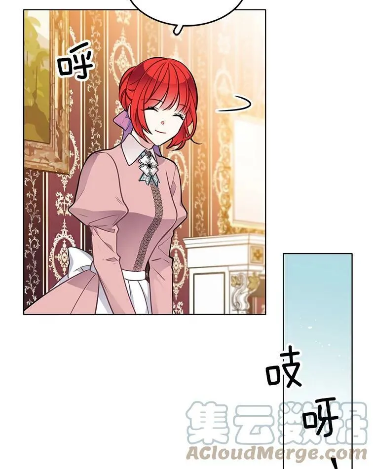 62.诡异女尸 第49页