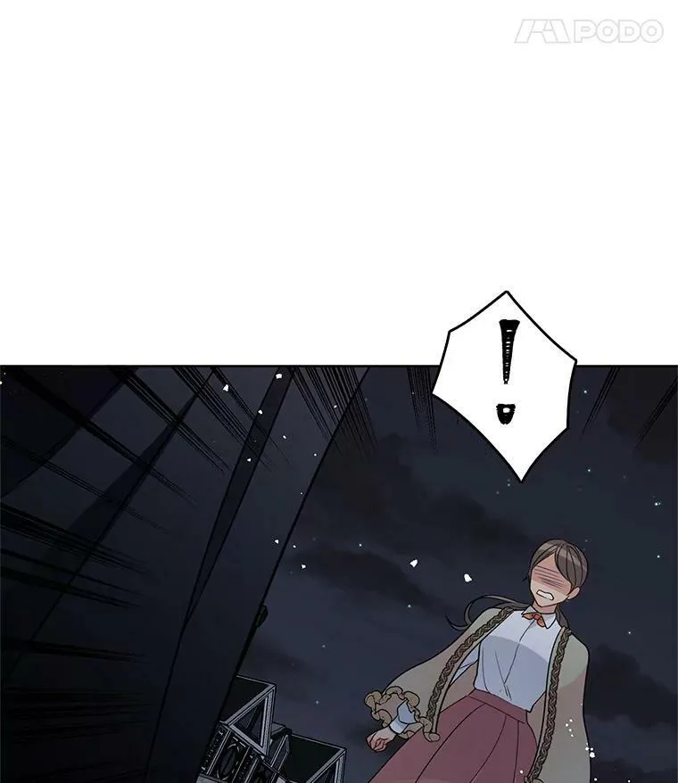 64.魔女连环凶杀案 第8页