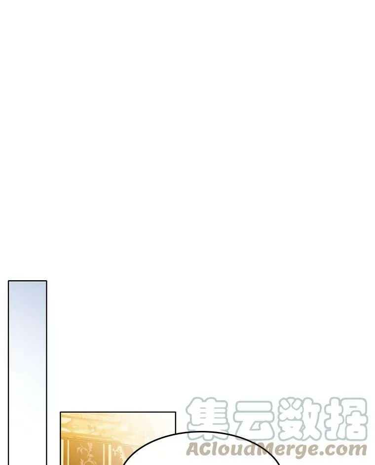 64.魔女连环凶杀案 第52页