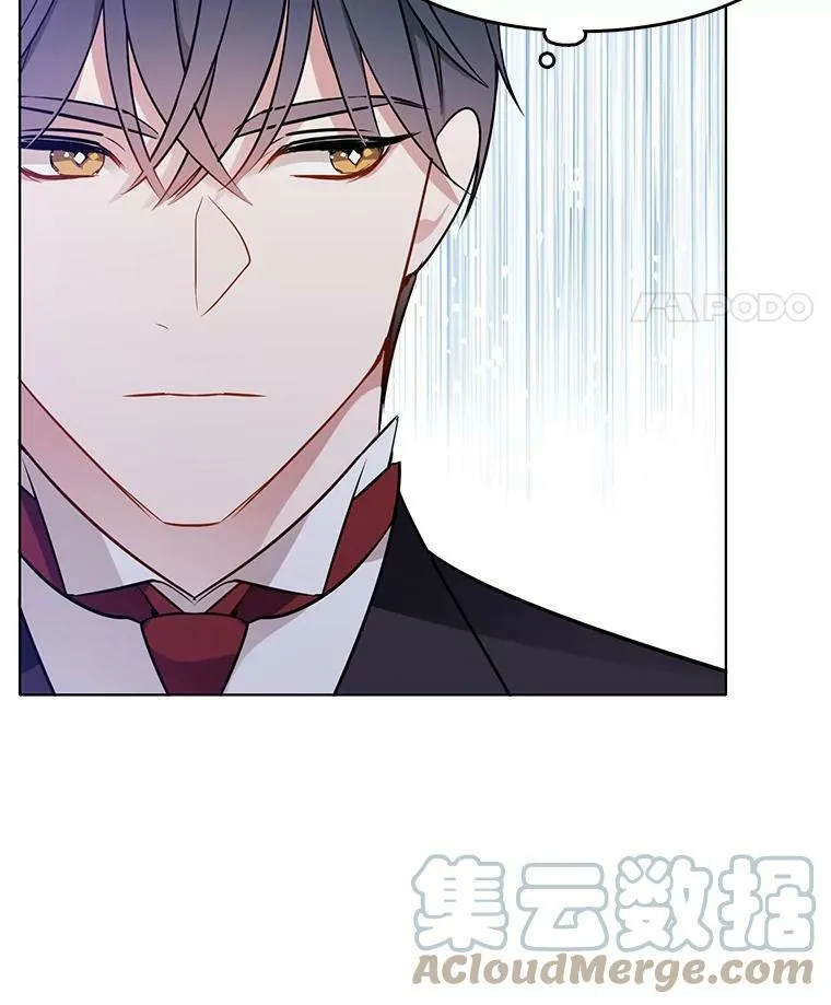 64.魔女连环凶杀案 第76页