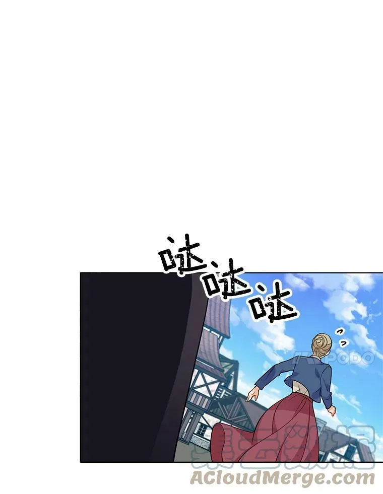 65.独自调查案件 第25页