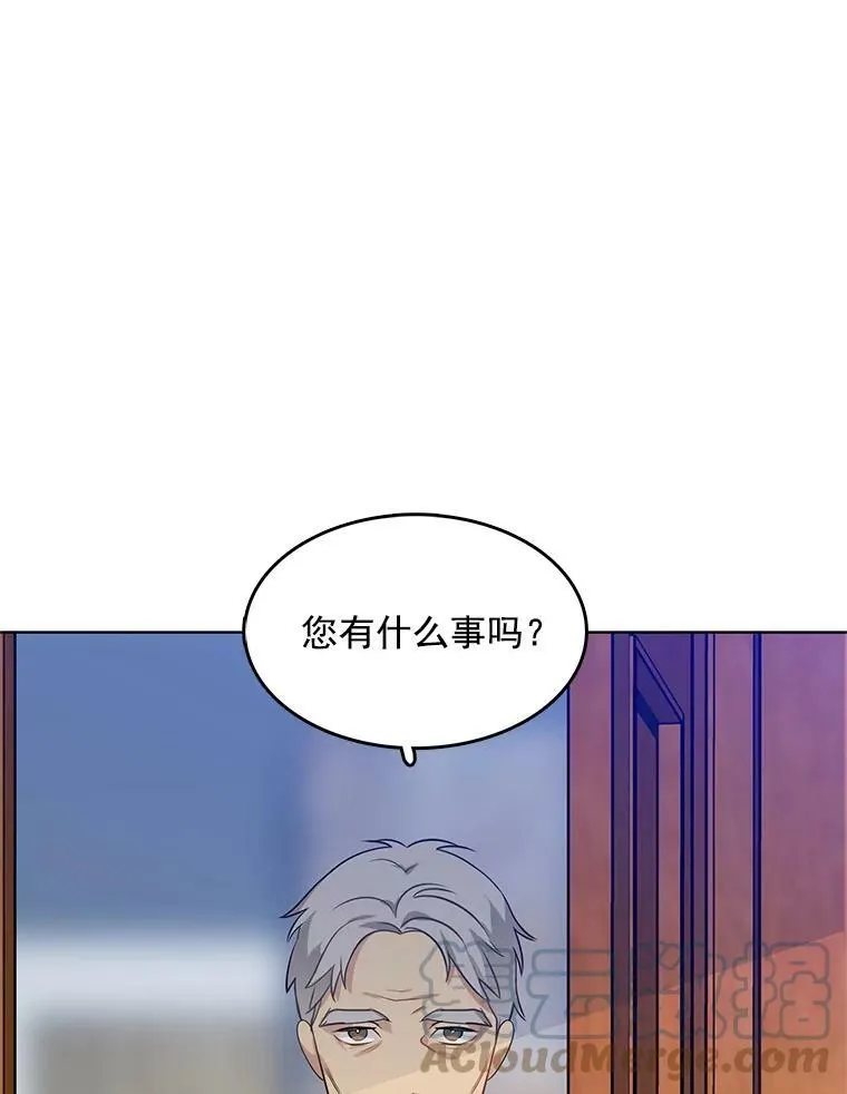 65.独自调查案件 第31页