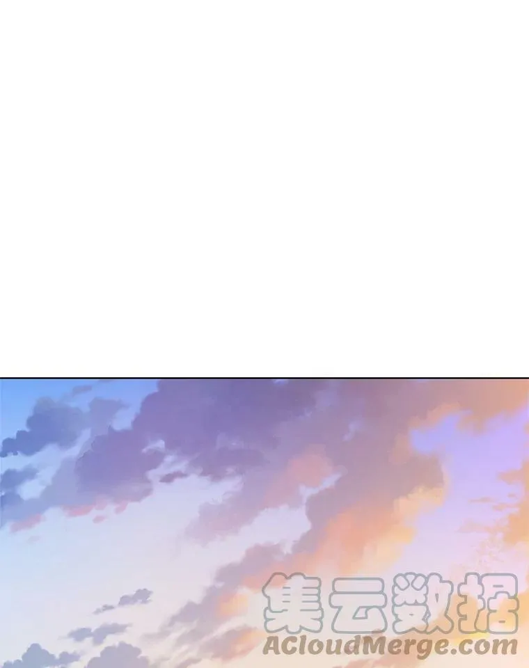 65.独自调查案件 第43页