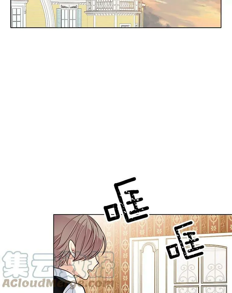 65.独自调查案件 第46页