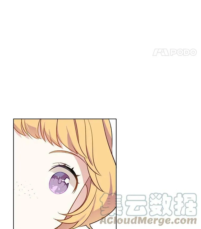 65.独自调查案件 第70页