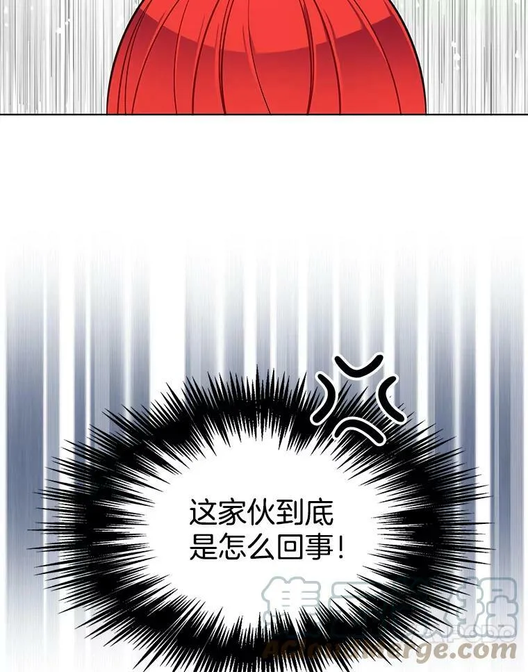 66.案件毫无进展 第55页