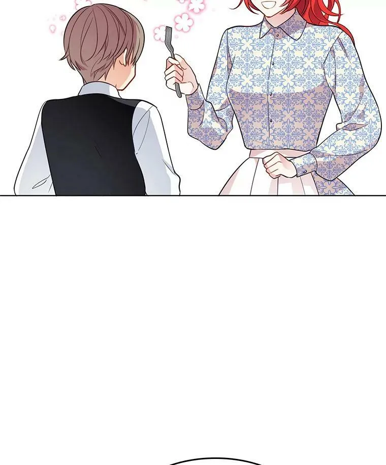 66.案件毫无进展 第60页