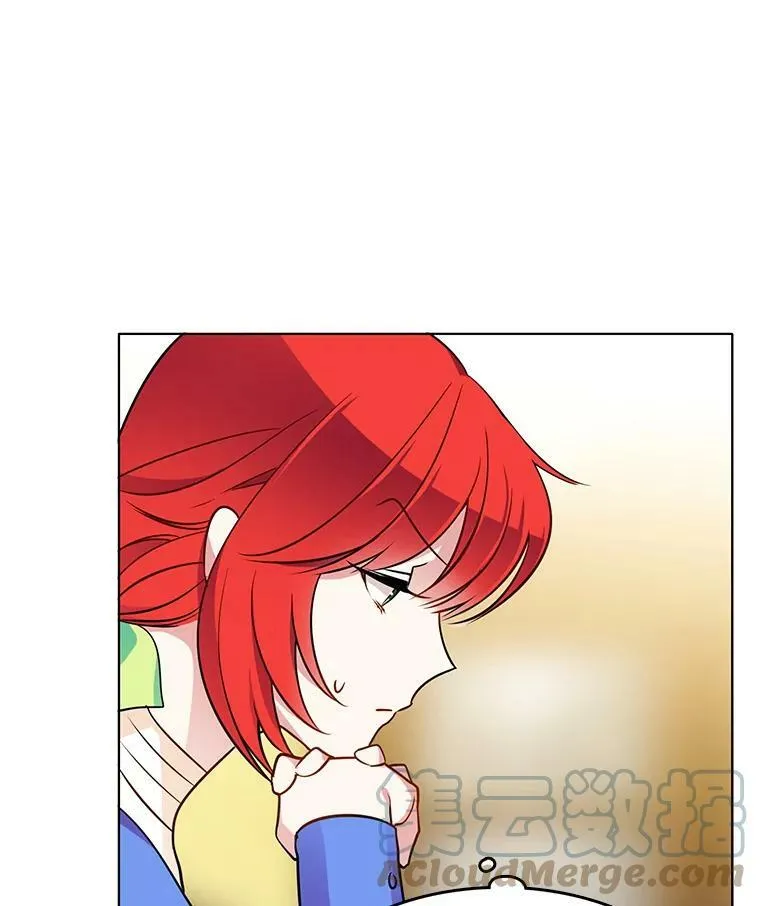 68.传闻愈演愈烈 第22页