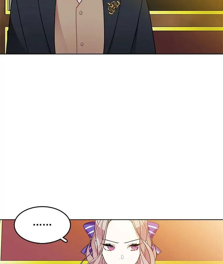 68.传闻愈演愈烈 第33页