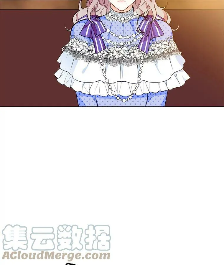 68.传闻愈演愈烈 第34页