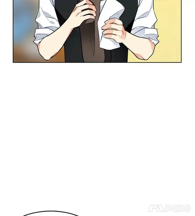 68.传闻愈演愈烈 第57页