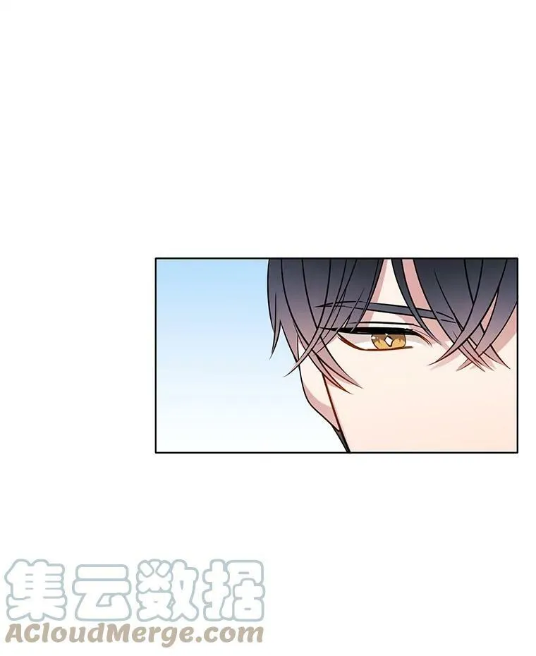 69.化妆舞会 第16页