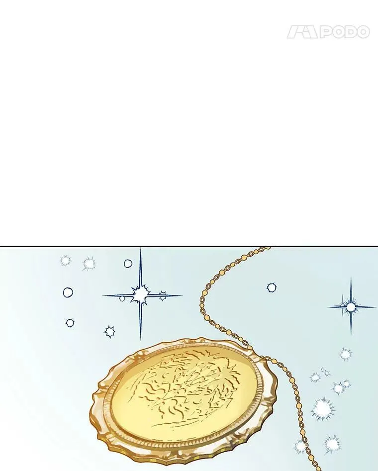 69.化妆舞会 第57页
