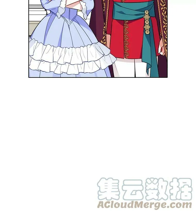 69.化妆舞会 第76页