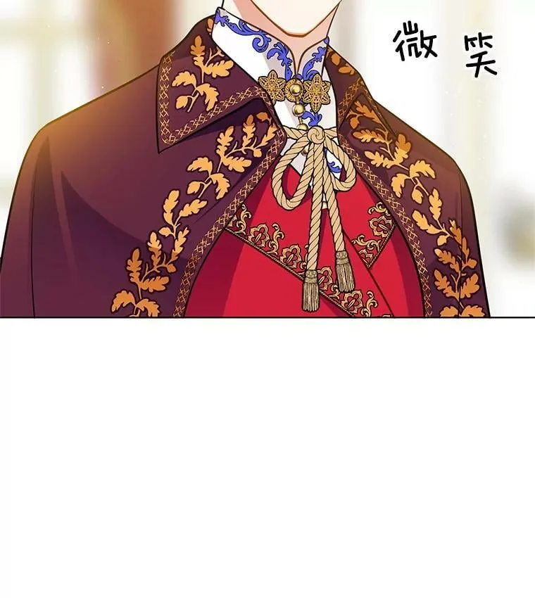 70.共舞 第2页