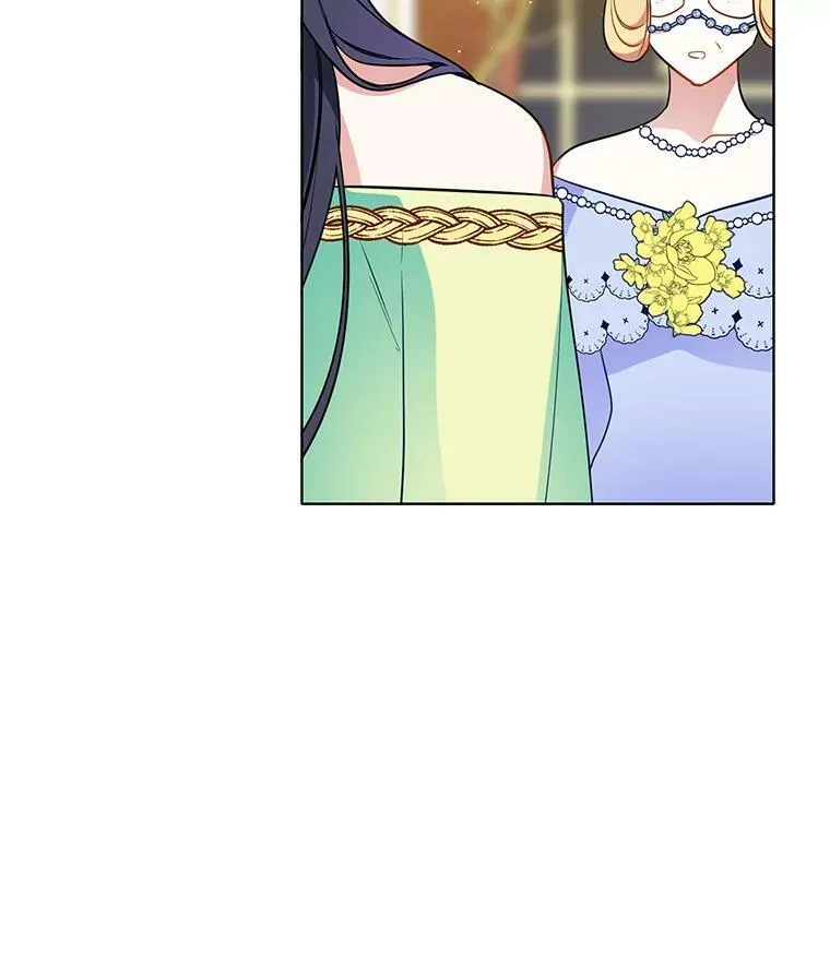 70.共舞 第60页