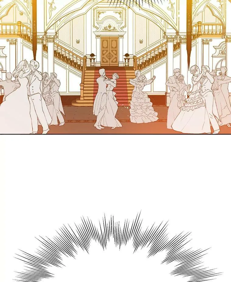 70.共舞 第78页
