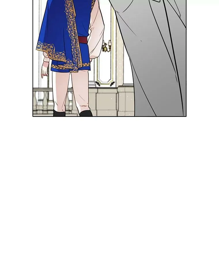 71.吃醋的里安 第69页