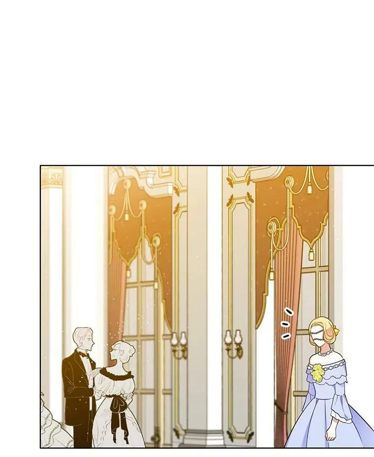 72.无心女尸竟是她 第9页