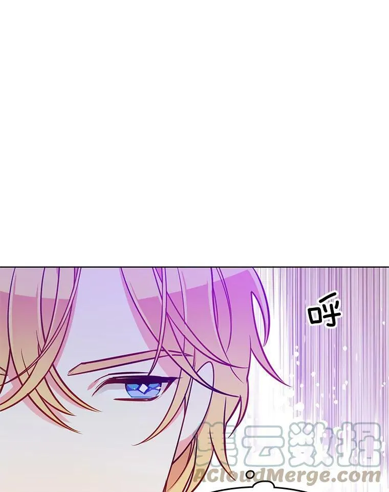 72.无心女尸竟是她 第49页
