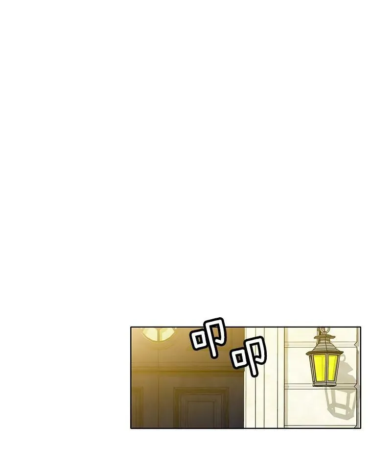 72.无心女尸竟是她 第51页