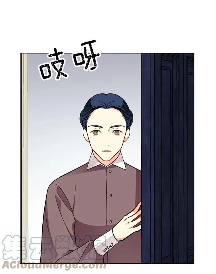 72.无心女尸竟是她 第52页