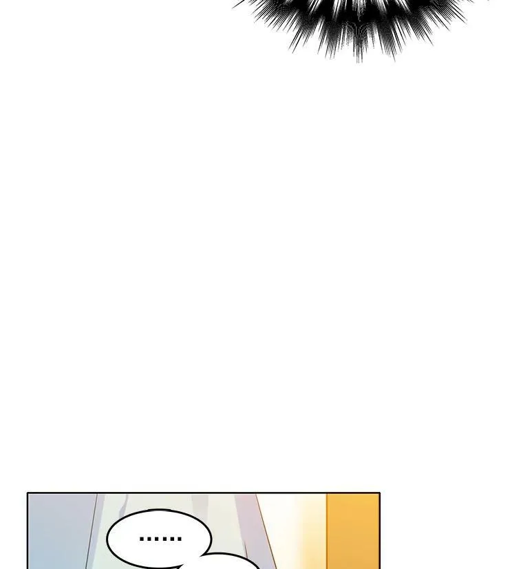 73.魔女挖心的理由 第20页