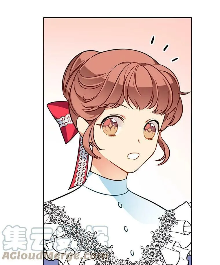 73.魔女挖心的理由 第25页