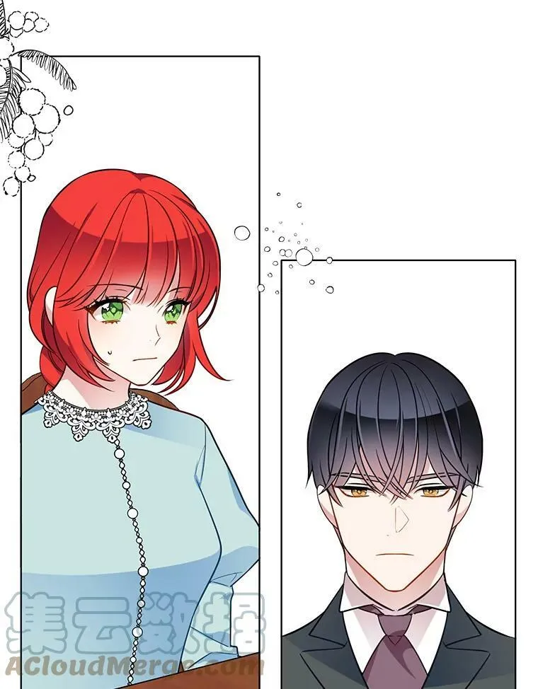 73.魔女挖心的理由 第46页