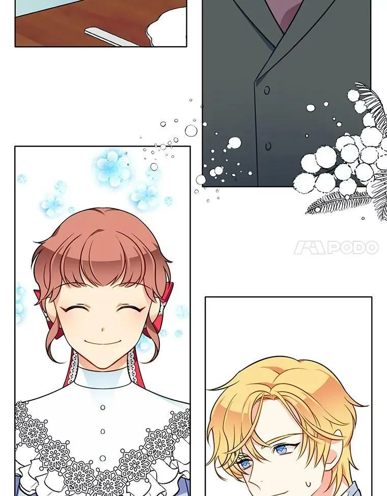 73.魔女挖心的理由 第47页