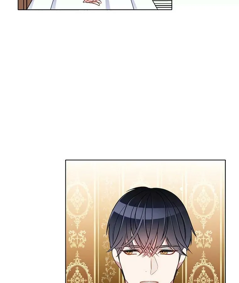 74.萝莉的怀疑 第20页