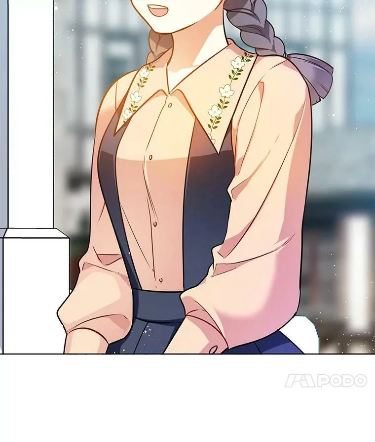 74.萝莉的怀疑 第77页
