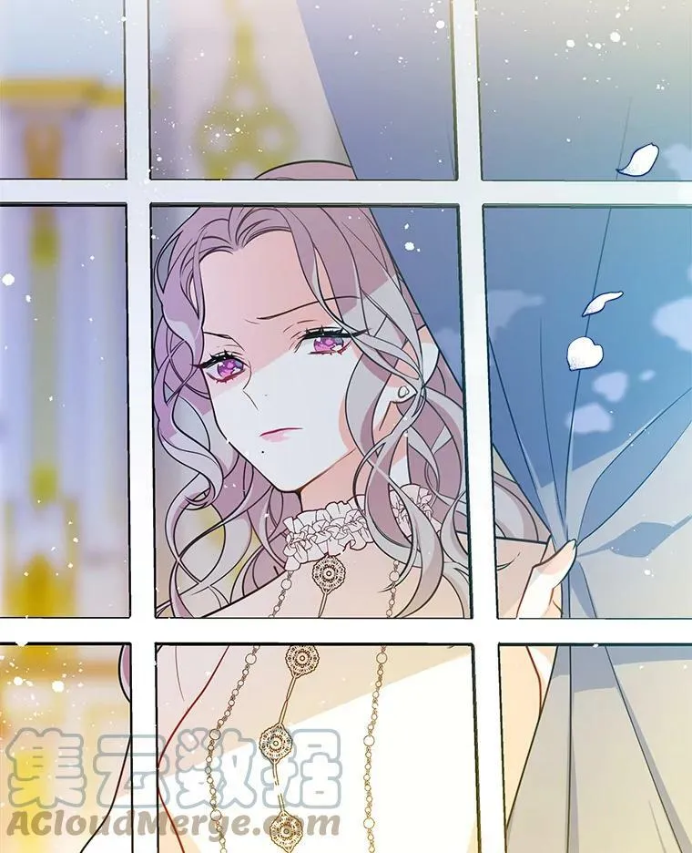 75.霍津家的女佣 第43页