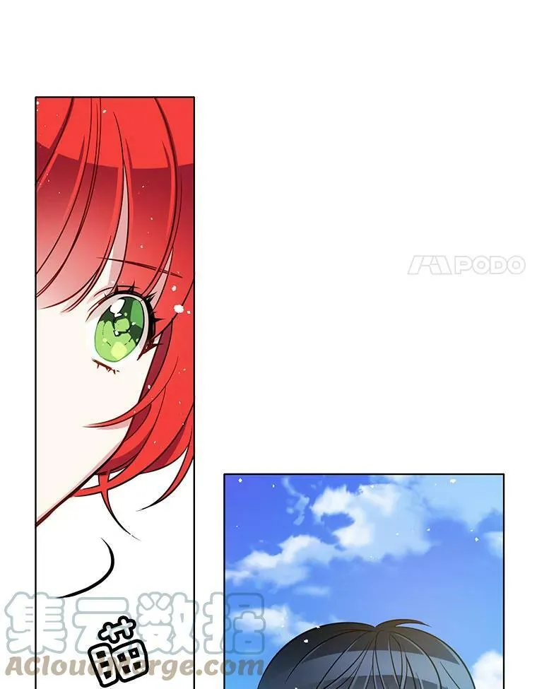 75.霍津家的女佣 第73页