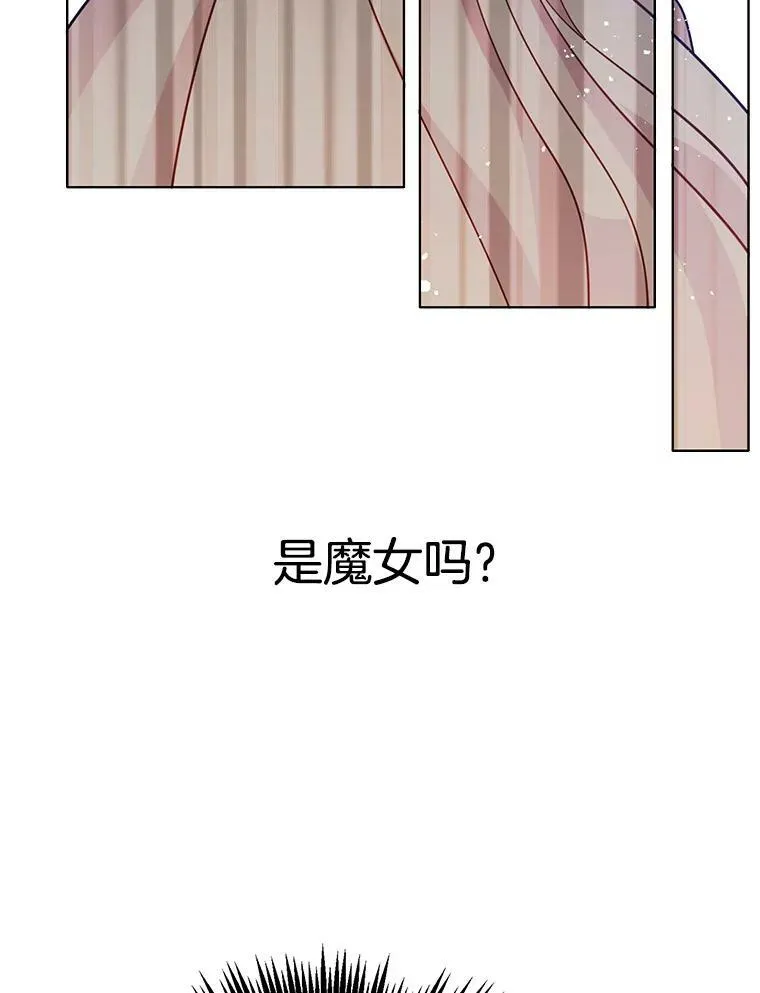 76.情报商会 第57页