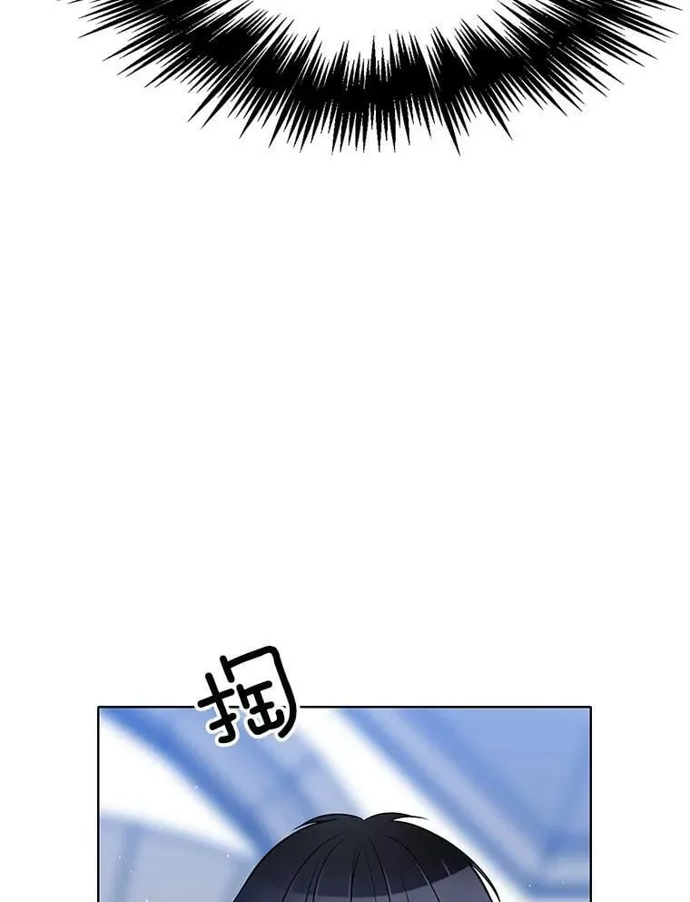 76.情报商会 第59页