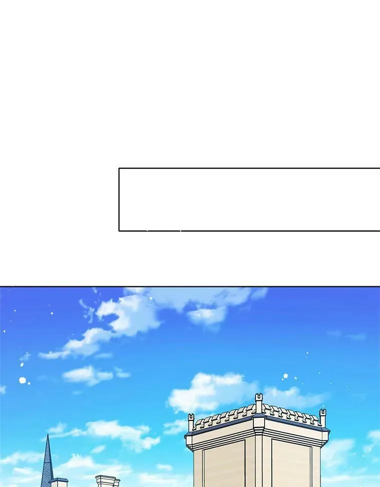 76.情报商会 第81页