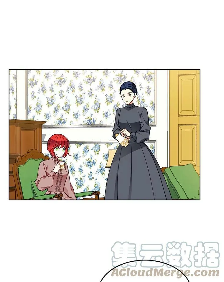 77.伊丽莎白·霍津 第10页