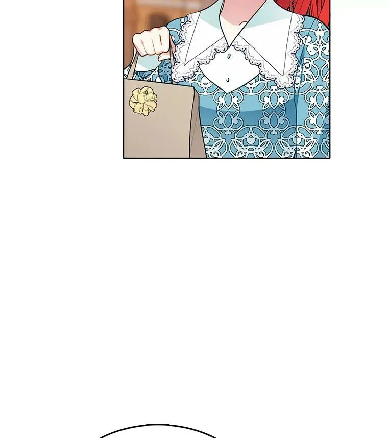 78.误会 第23页