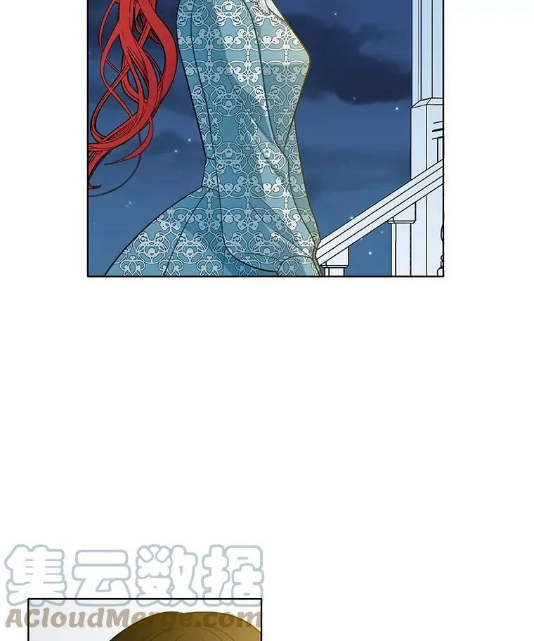 78.误会 第31页