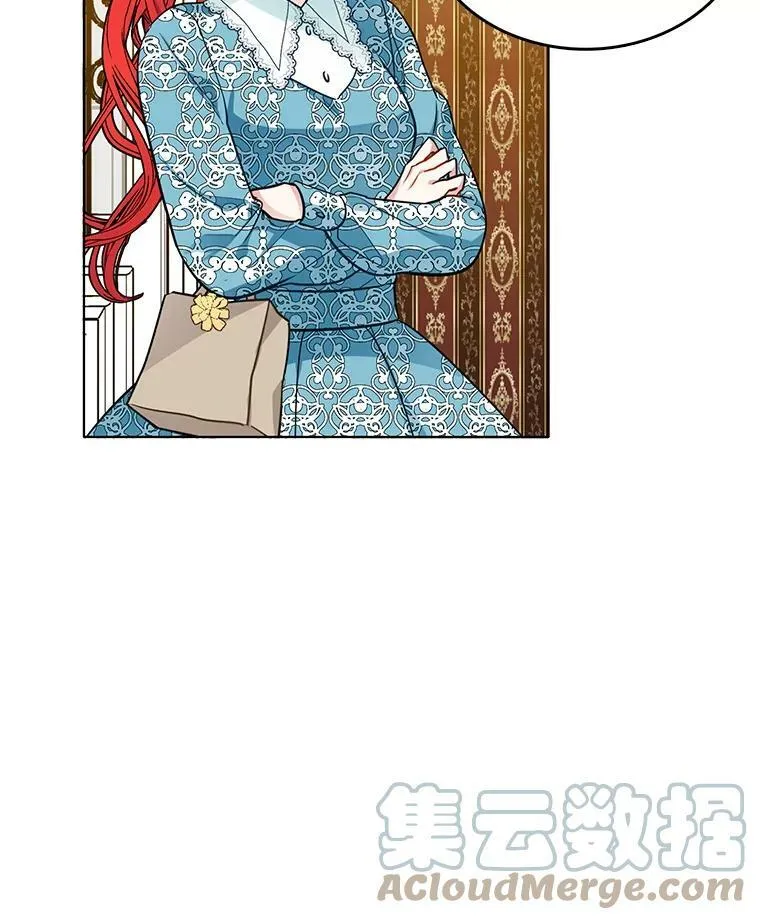 78.误会 第46页