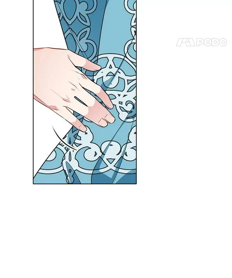 79.求婚？ 第8页