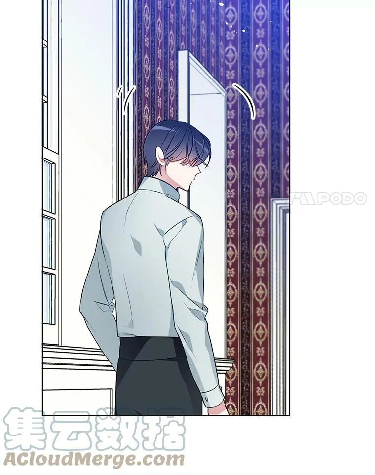 79.求婚？ 第25页