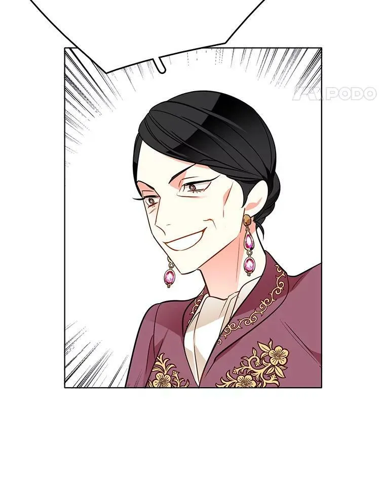 79.求婚？ 第54页