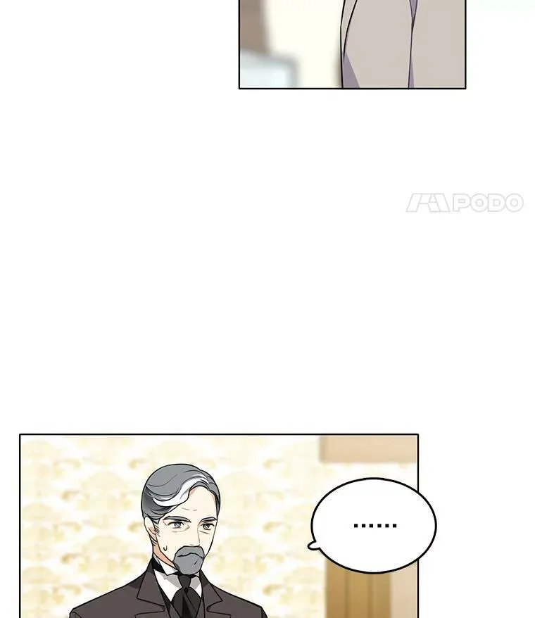 81.母亲的真实身份 第5页